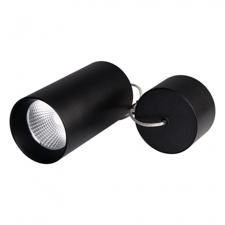 Arlight Светильник SP-POLO-HANG-R85-15W White5000 (BK-BK, 40 deg) (IP20 Металл, 3 года)