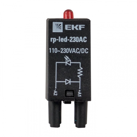 EKF Averes Модуль светодиодный 230 VAC для промежуточных реле RP