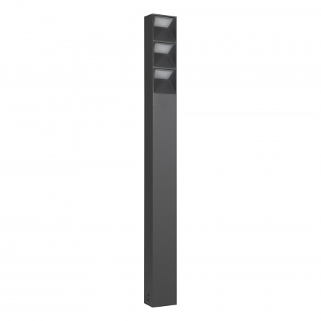 Arlight Светильник LGD-TILLIS-BOLL-H900-12W Warm3000 (GR, 92 deg, 230V) (IP65 Металл, 3 года)