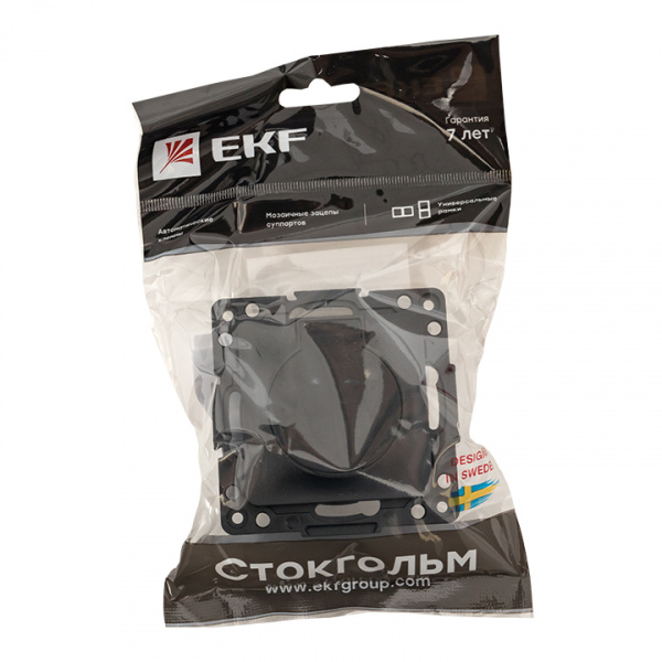 EKF PROxima Стокгольм Черный Розетка с/з, со шторками и крышкой, 16А, IP44