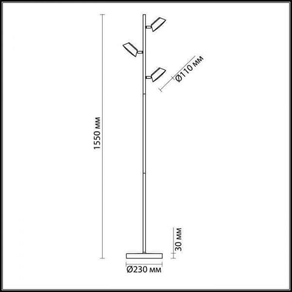 Торшер Lumion Jill Ledio 3746/15FL