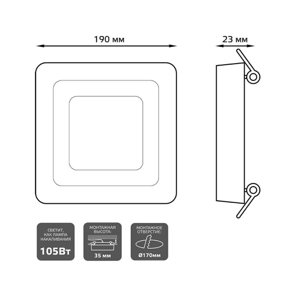 Встраиваемый светодиодный светильник Gauss Backlight с подсветкой BL124