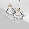 Встраиваемый светильник Downlight DL033-2-02W Maytoni Zoom