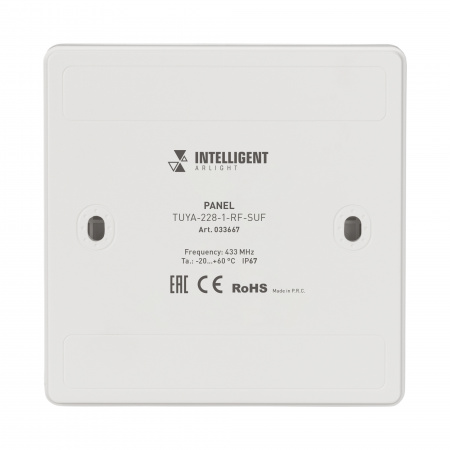 Arlight INTELLIGENT Панель TUYA-228-1-RF-SUF (kinetic, 433MHz) (INTELLIGENT IP67 Пластик, 3 года)