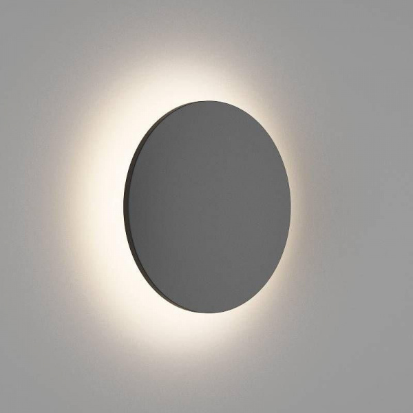 Настенный светодиодный светильник DesignLed GW Circus GW-8663S-12-BL-WW 004443