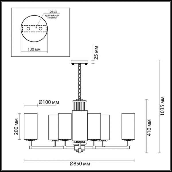 Подвесная люстра Odeon Light Hall Kasali 4990/10 Подвесная люстра Odeon Light Hall Kasali 4990/10