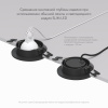 DK3020-BK Встраиваемый светильник, IP 20, 10 Вт, GU5.3, LED, черный, пластик
