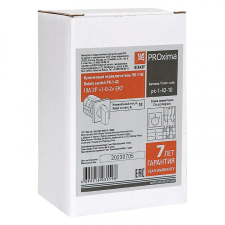 EKF PROxima Переключатель кулачковый ПК-1-42 10А 2P "1-0-2"