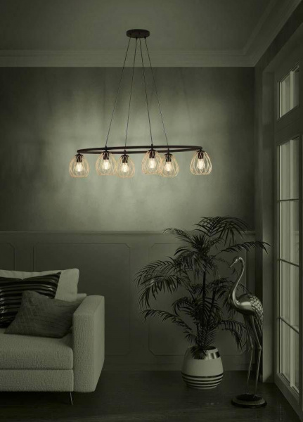 Подвесная люстра Eglo Jazminia 1 390092