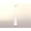 Комплект подвесного светильника Ambrella light Techno Spot XP7401001 SWH/CL белый песок/прозрачный (A2301, C6342, A2030, C7401, N7191)
