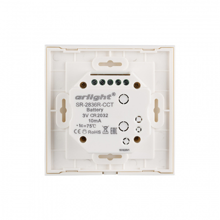 Панель управления Arlight Rotary SR-2836R-CCT-RF-IN White 021061