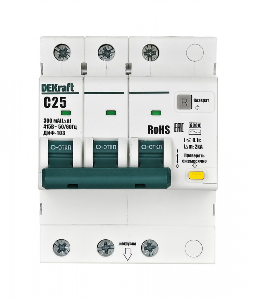 Dekraft Автоматические выключатели дифференциального тока 3P 25А 300мА AC х-ка C ДИФ-103 6кА