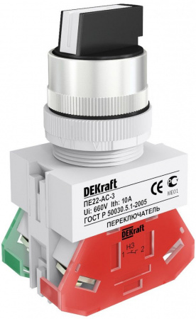 DEKraft ПЕ-22 Черный Переключатель на 3 фикс. положения I-O-II стандартная ручка 1НО+1НО AC-3 D=22мм 220В