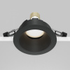 Встраиваемый светильник Downlight DL051-U-1B Maytoni Share