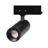 Arlight Светильник LGD-ARTEMIS-TRACK-4TR-R55-12W Warm3000 (BK, 8-80 deg, 230V) (IP20 Металл, 5 лет)