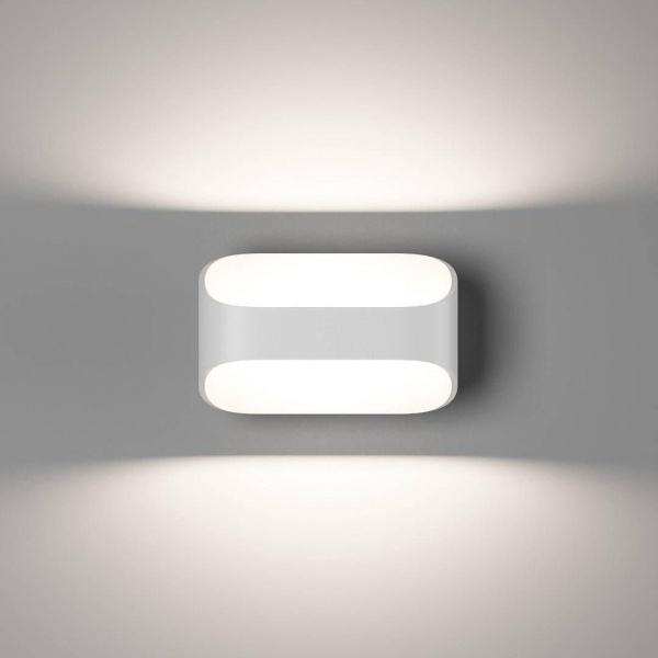 Настенный светодиодный светильник DesignLed GW PIR 2 GW-A720-5-WH-WW 001554