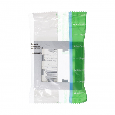 SE AtlasDesign Алюминий Рамка 1-ая