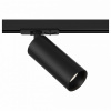 Трековый светильник TR021-1-12B4K Maytoni Focus LED