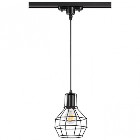 Трековый светильник Novotech Port Zelle 370423