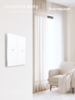 Systeme Electric Systeme Infinity Арктический лед Выключатель для жалюзи, 10А