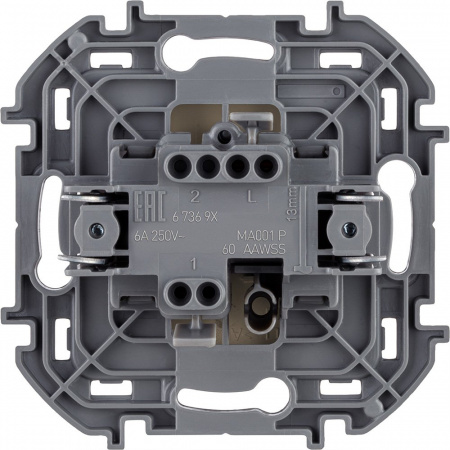 Legrand INSPIRIA Слоновая кость Переключатель без фиксации (кнопка) с Н.О./Н.З. контактом 6 A - 250 В