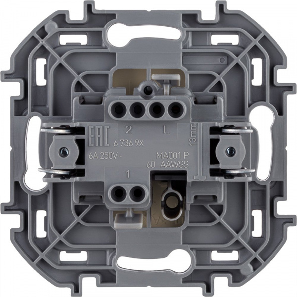 Legrand INSPIRIA Слоновая кость Переключатель без фиксации (кнопка) с Н.О./Н.З. контактом 6 A - 250 В
