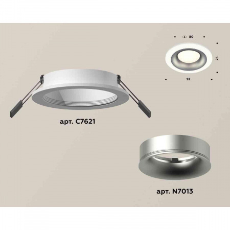 Комплект встраиваемого светильника Ambrella light Techno Spot XC7621004 SWH/MCH белый песок/хром матовый (C7621, N7013)