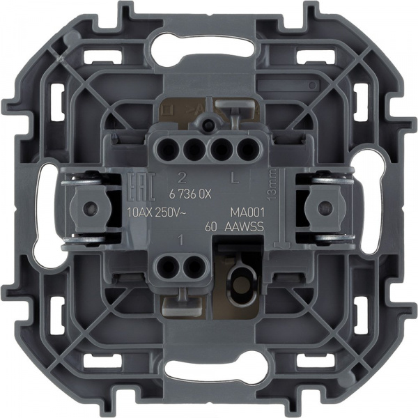 Legrand INSPIRIA Слоновая кость Выключатель одноклавишный 10 AX - 250 В