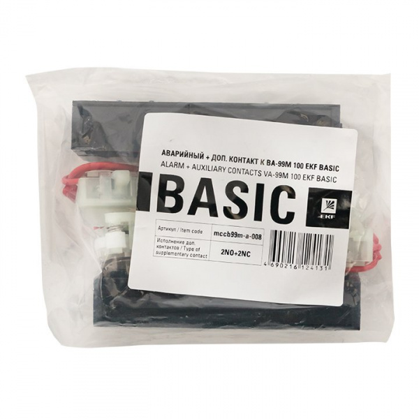 EKF PROxima Аварийный + доп. контакт к ВА-99М 100