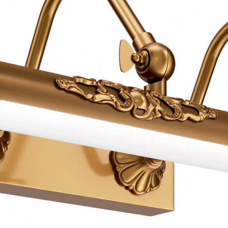 Подсветка MIR014WL-L10G3K Maytoni Oculus