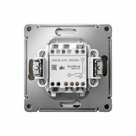 Systeme Electric ArtGallery Шампань Переключатель 1-клавишный, 10АХ, механизм, быстрозажим. клем.