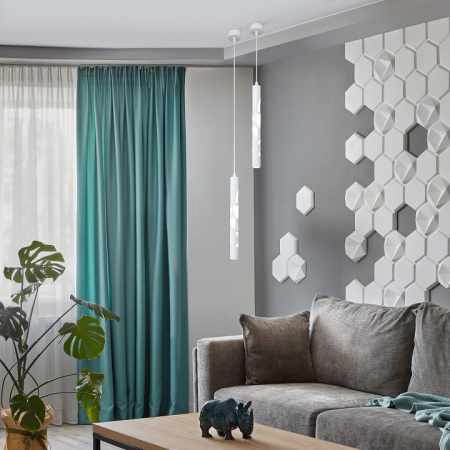 Подвесной светодиодный светильник DLR037 12W 4200K белый матовый Eurosvet DLR037 12W 4200K