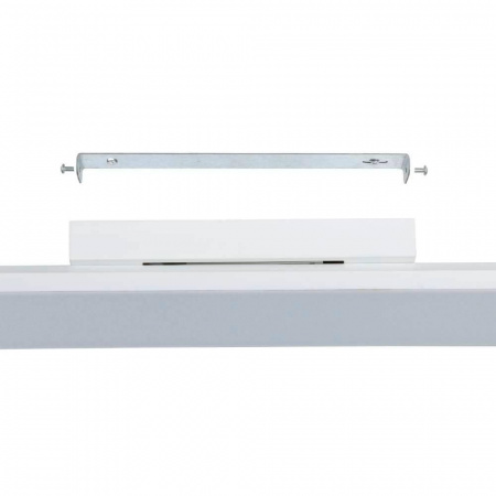 Потолочный светодиодный светильник Eglo TURCONA-B 900707