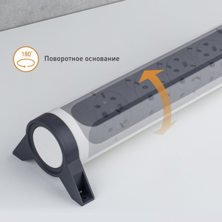 Legrand Revolution Комфорт Бело-черный Удлинитель 6x2К+З с выкл., кабель 1,5м, плоские розетки, с ИПМ и защитой от перегрузки, фиксируемый поворотный