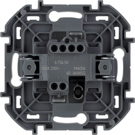 Legrand INSPIRIA Антрацит Переключатель одноклавишный 10 AX - 250 В