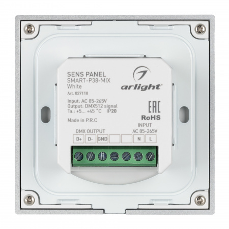 Панель управления Arlight Sens Smart-P38-Mix White 027118