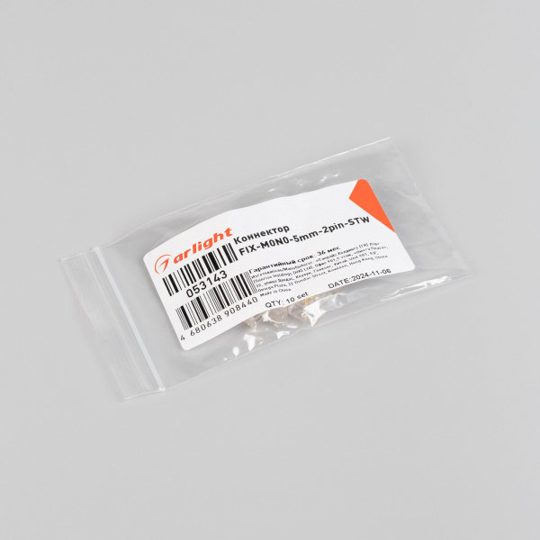 Arlight Коннектор FIX-MONO-5mm-2pin-STW  (Прозрачный)