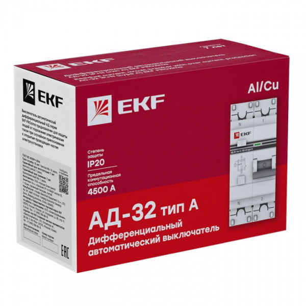 EKF PROxima АД-32 Диф. Автомат (C)  1P+N 63А/100мА тип А 4,5кА