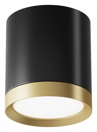 Потолочный светильник Ceiling & Wall C086CM-GX53-MRD-BG Maytoni Hoop
