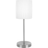 Настольная лампа Globo La Nube 15105T