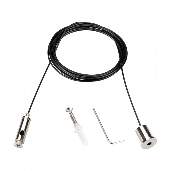 Подвес Arlight Mag-Hang-2540-L3000 034751