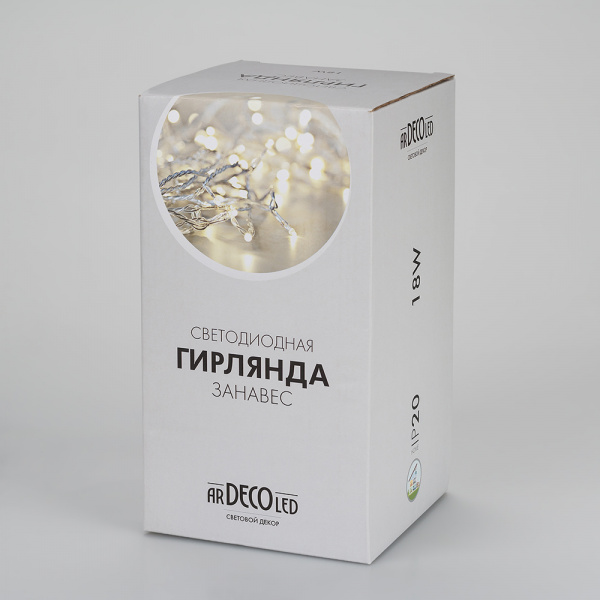 Arlight Светодиодная гирлянда ARD-CURTAIN-HOME-2000x2500-CLEAR-300LED White (230V, 12W) (Ardecoled, IP20)