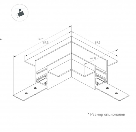Arlight Коннектор угловой MAG-ORIENT-CON-2653-FDW-L90 (BK) (IP20 Металл, 3 года)