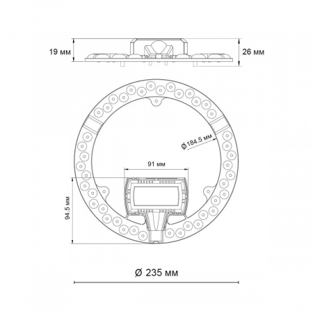 Светодиодный модуль Novotech Vax 357752 Светодиодный модуль Novotech Vax 357752