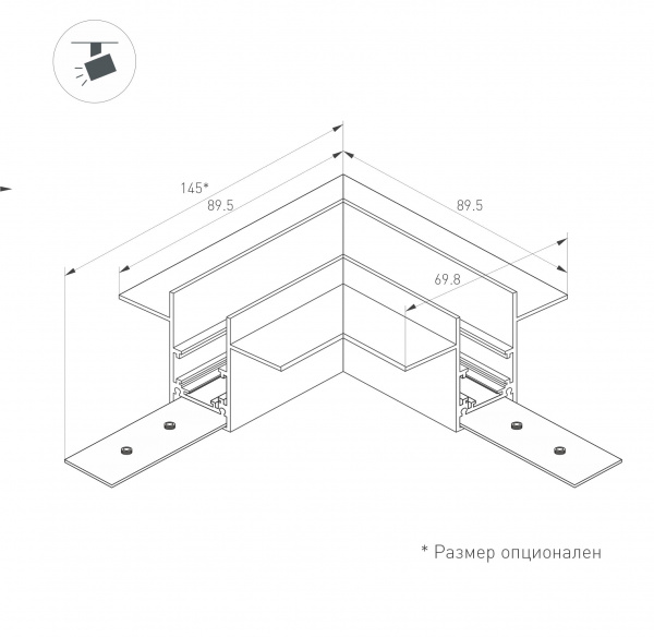 Arlight Коннектор угловой MAG-ORIENT-CON-2653-FDW-L90 (BK) (IP20 Металл, 3 года)