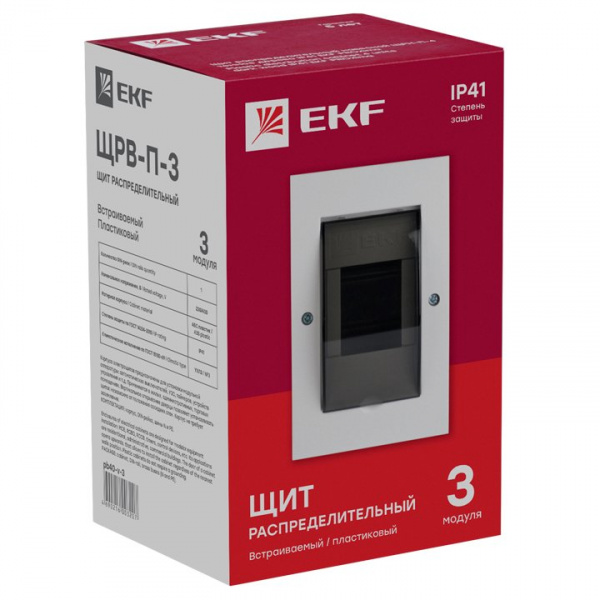 EKF PROxima Щит распред. встраиваемый ЩРВ-П- 3 IP41