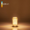 Светодиодная лампа JCD 7W 3300K G9 BLG901 Elektrostandard G9 LED a049857