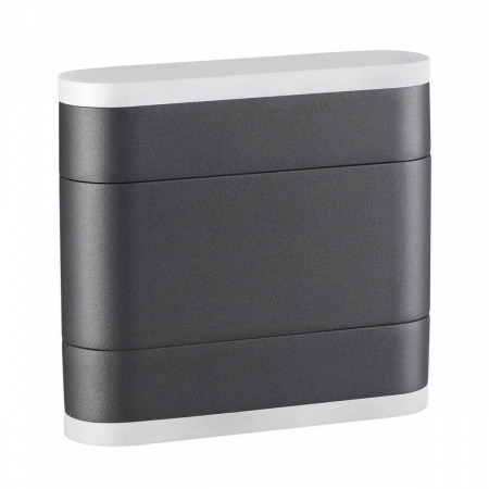 Уличный настенный светодиодный светильник Novotech Street Kaimas 358086