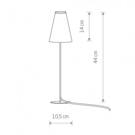 Настольная лампа Nowodvorski Trifle 8080