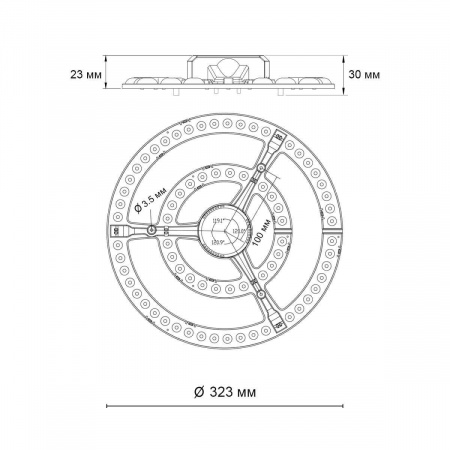 Светодиодный модуль Novotech Polo 357772 Светодиодный модуль Novotech Polo 357772